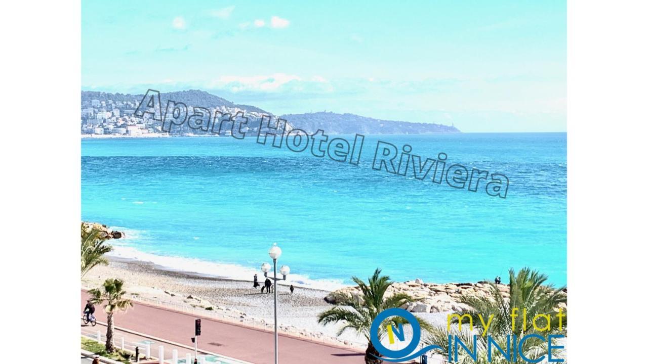 Aparthotel Riviera - Promenade Des Anglais - 1 Bedroom Ac Apartement - Amazing Sea View - Large Terrasse - Balcon Vague Bleue 尼斯 外观 照片